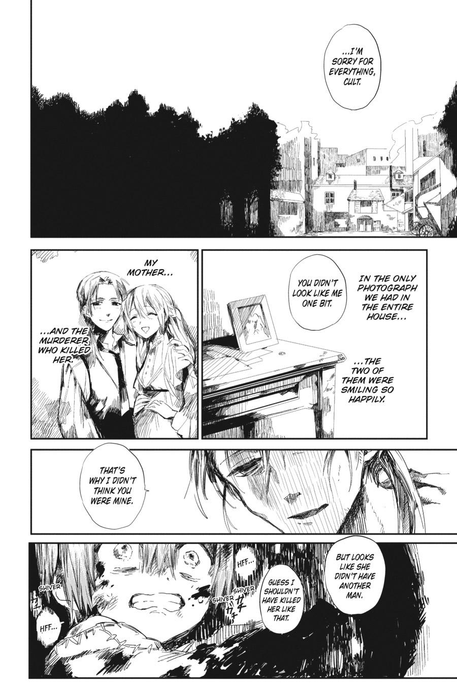 Toilet Bound Hanako Kun, Chapter 0.5 image 44